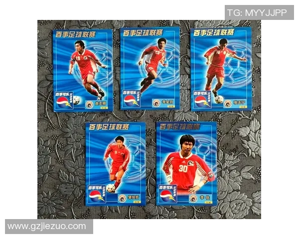 为什么足球球星卡4星无法使用 常见问题解析与解决方法