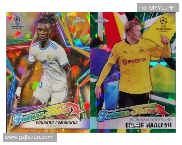 博姓足球球星成就与影响力分析及其代表性比赛表现