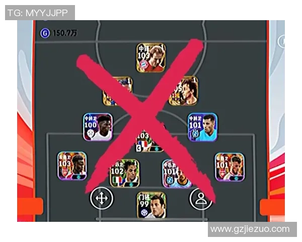 实况足球球星风采尽显 电竞与真实球场的完美融合