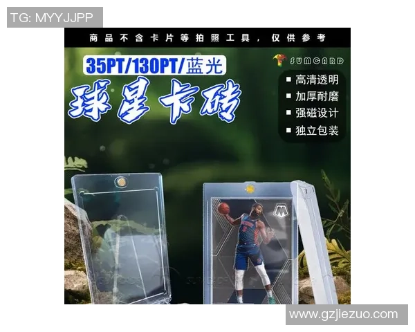 小真金球星卡价格揭秘足球收藏市场的潜力与投资价值