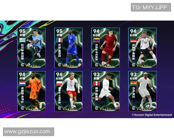 球星足球风格特点分析与个性化技术特点的全面解读